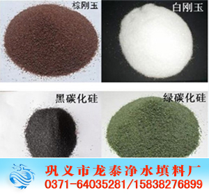 <a href='http://www.jszjg.com/ml/72.html' target='_blank'><u>؄aS</u></a>