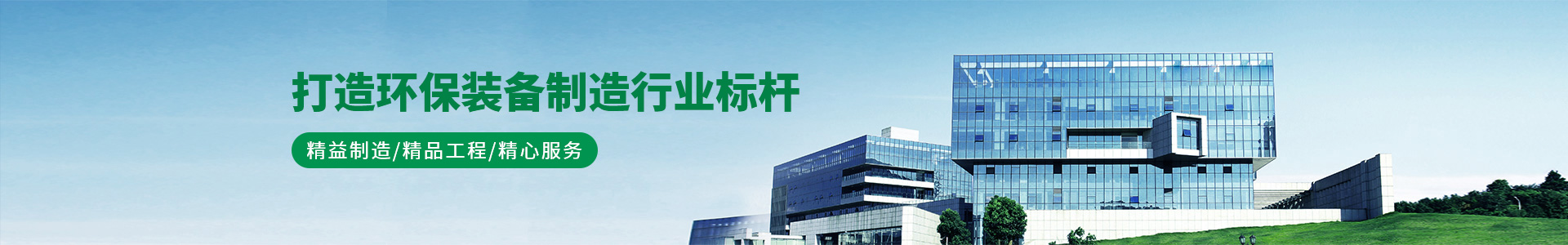 聯(lián)系我們